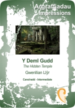 The Hidden Temple ~ Y Deml Gudd
