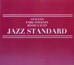 Jazz Standard