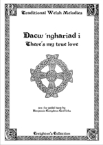 Dacw 'nghariad i 