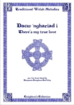 Dacw 'nghariad i