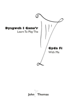 Learn To Play The Harp With Me