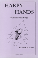 Christmas with Harpy